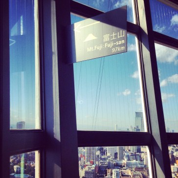 2014-01-06 04.39.34-2